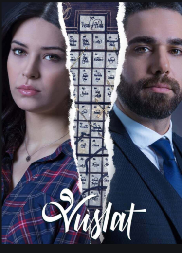 مسلسل الوصال مترجم الموسم 2