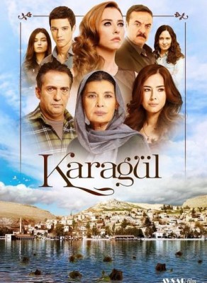 مسلسل ورد وشوك مدبلج الموسم 1