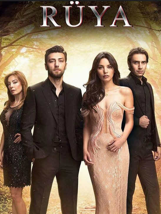 مسلسل هوى الروح مدبلج الموسم 3