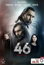 مسلسل 46 مترجم الموسم 1 الحلقة 12