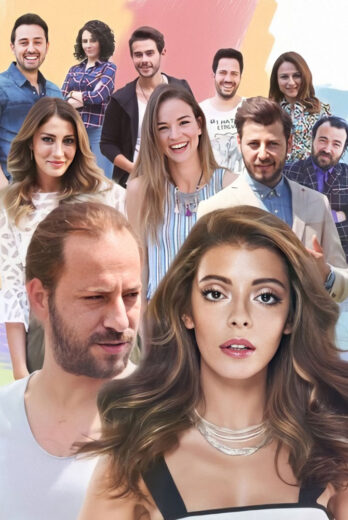 مسلسل الوان مترجم الموسم 1