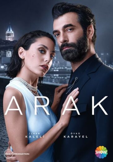 مسلسل النهب مترجم HD